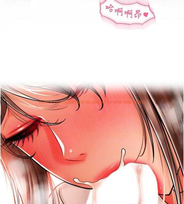 查看漫画請用啪支付 - 第68話-滿臉濃郁精華液 - sayhentaiz.net中的1866581图片