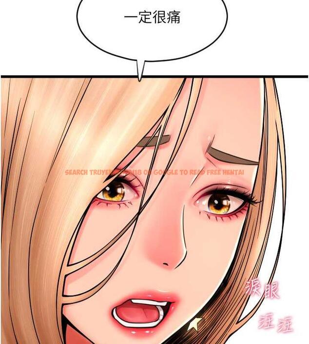 查看漫画請用啪支付 - 第68話-滿臉濃郁精華液 - sayhentaiz.net中的1866583图片