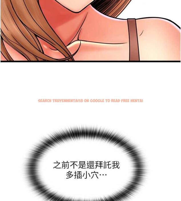 查看漫画請用啪支付 - 第68話-滿臉濃郁精華液 - sayhentaiz.net中的1866584图片
