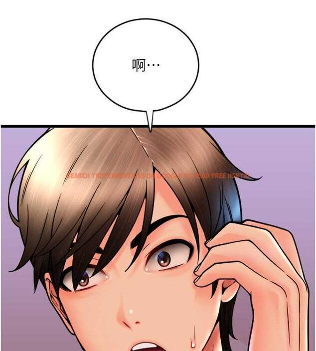 查看漫画請用啪支付 - 第68話-滿臉濃郁精華液 - sayhentaiz.net中的1866594图片