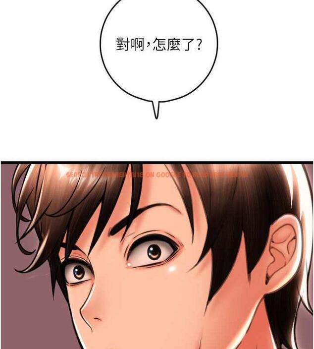 查看漫画請用啪支付 - 第68話-滿臉濃郁精華液 - sayhentaiz.net中的1866601图片