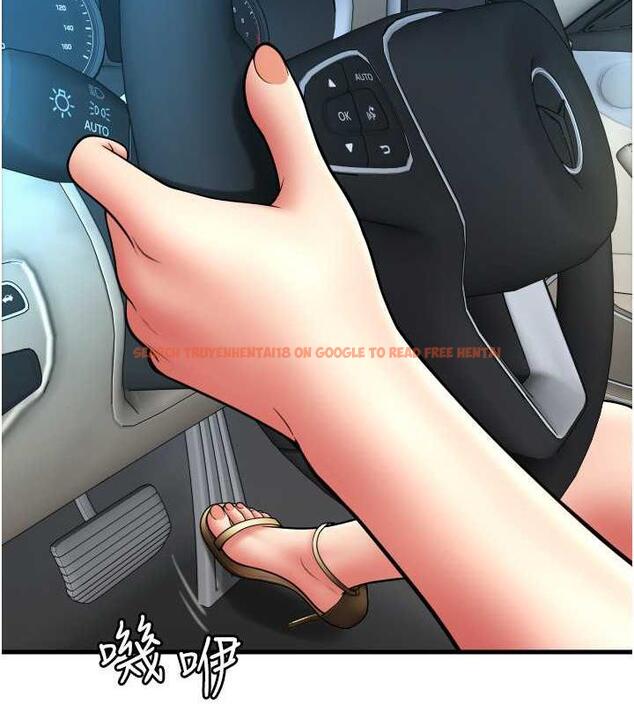 查看漫画請用啪支付 - 第68話-滿臉濃郁精華液 - sayhentaiz.net中的1866617图片