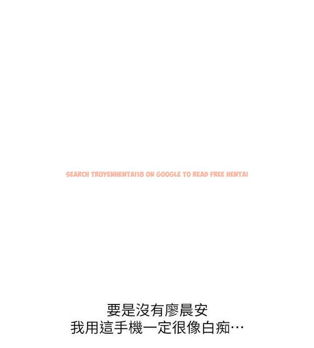 查看漫画請用啪支付 - 第68話-滿臉濃郁精華液 - sayhentaiz.net中的1866618图片