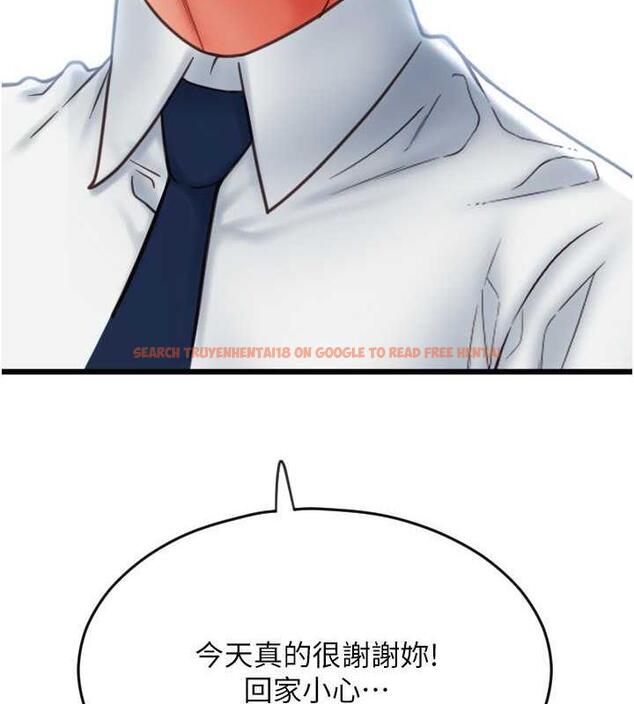 查看漫画請用啪支付 - 第68話-滿臉濃郁精華液 - sayhentaiz.net中的1866621图片