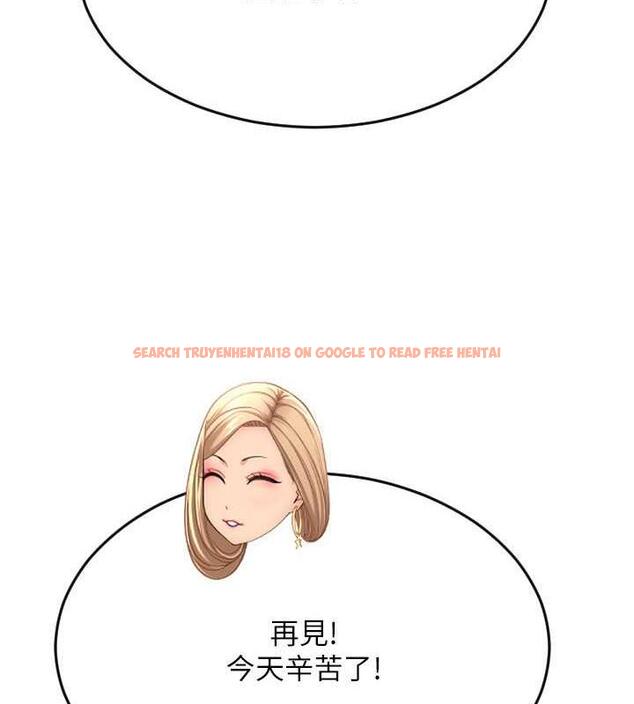 查看漫画請用啪支付 - 第68話-滿臉濃郁精華液 - sayhentaiz.net中的1866622图片