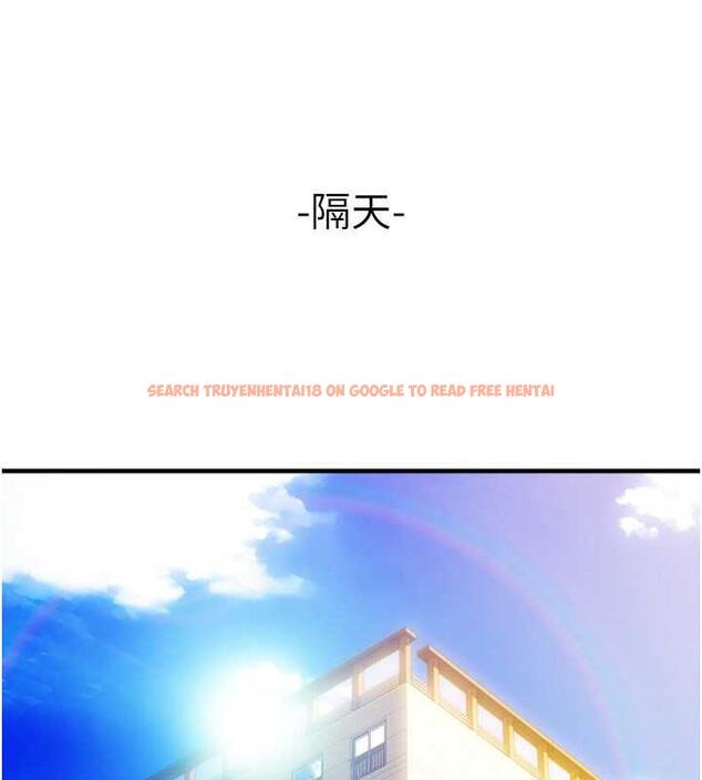 查看漫画請用啪支付 - 第69話-要不要…摸姐姐下面? - sayhentaiz.net中的1886981图片