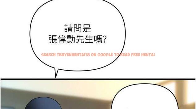 查看漫画請用啪支付 - 第69話-要不要…摸姐姐下面? - sayhentaiz.net中的1887000图片