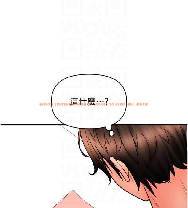 查看漫画請用啪支付 - 第69話-要不要…摸姐姐下面? - sayhentaiz.net中的1887006图片
