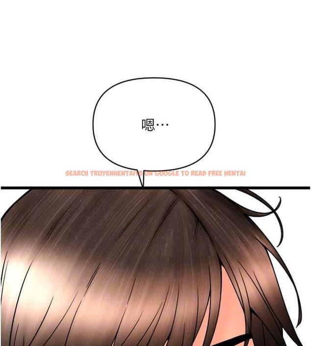 查看漫画請用啪支付 - 第69話-要不要…摸姐姐下面? - sayhentaiz.net中的1887029图片