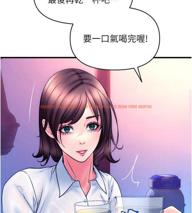 查看漫画請用啪支付 - 第69話-要不要…摸姐姐下面? - sayhentaiz.net中的1887054图片