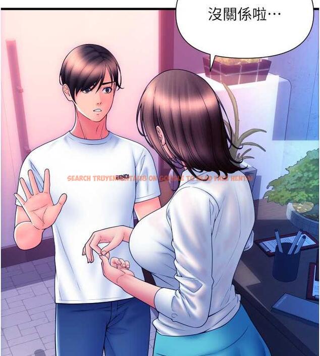 查看漫画請用啪支付 - 第69話-要不要…摸姐姐下面? - sayhentaiz.net中的1887069图片