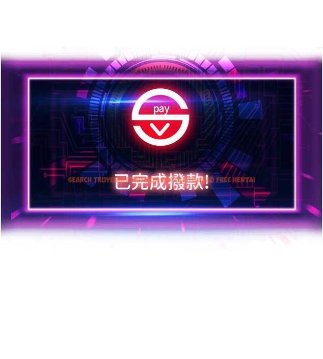 查看漫画請用啪支付 - 第69話-要不要…摸姐姐下面? - sayhentaiz.net中的1887074图片