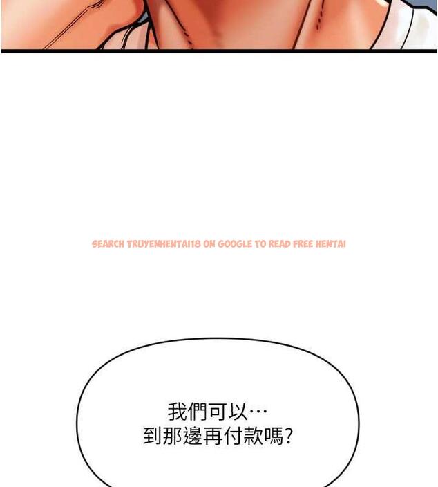查看漫画請用啪支付 - 第69話-要不要…摸姐姐下面? - sayhentaiz.net中的1887088图片