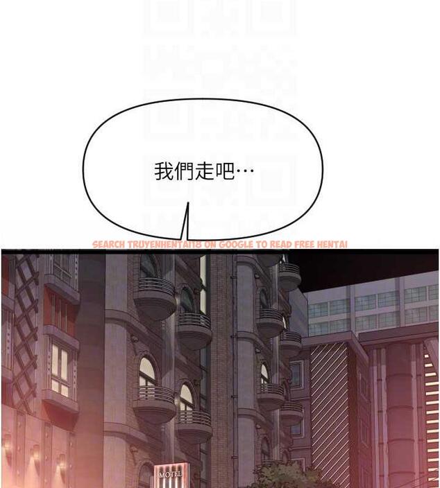 查看漫画請用啪支付 - 第69話-要不要…摸姐姐下面? - sayhentaiz.net中的1887093图片