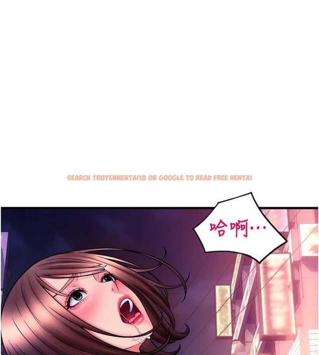 查看漫画請用啪支付 - 第69話-要不要…摸姐姐下面? - sayhentaiz.net中的1887115图片