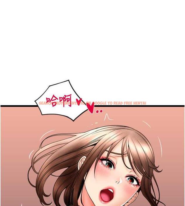 查看漫画請用啪支付 - 第69話-要不要…摸姐姐下面? - sayhentaiz.net中的1887117图片