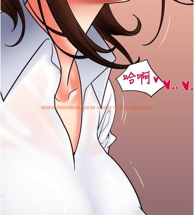 查看漫画請用啪支付 - 第69話-要不要…摸姐姐下面? - sayhentaiz.net中的1887127图片