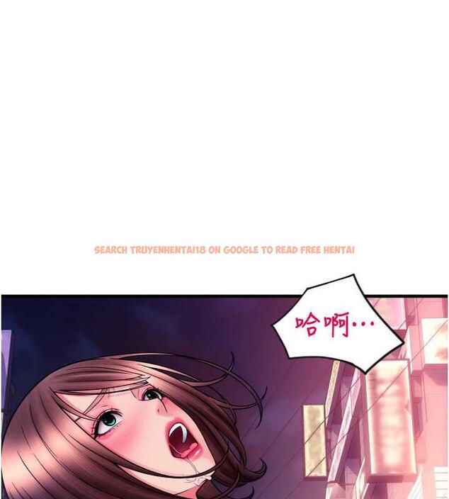 查看漫画請用啪支付 - 第70話-沉溺於偉勳的床技 - sayhentaiz.net中的1912737图片