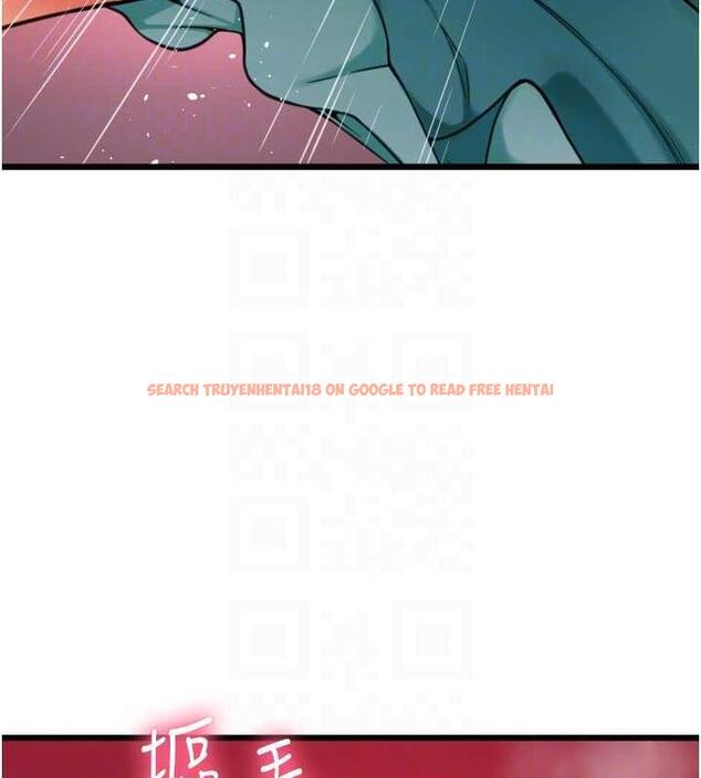 查看漫画請用啪支付 - 第70話-沉溺於偉勳的床技 - sayhentaiz.net中的1912761图片