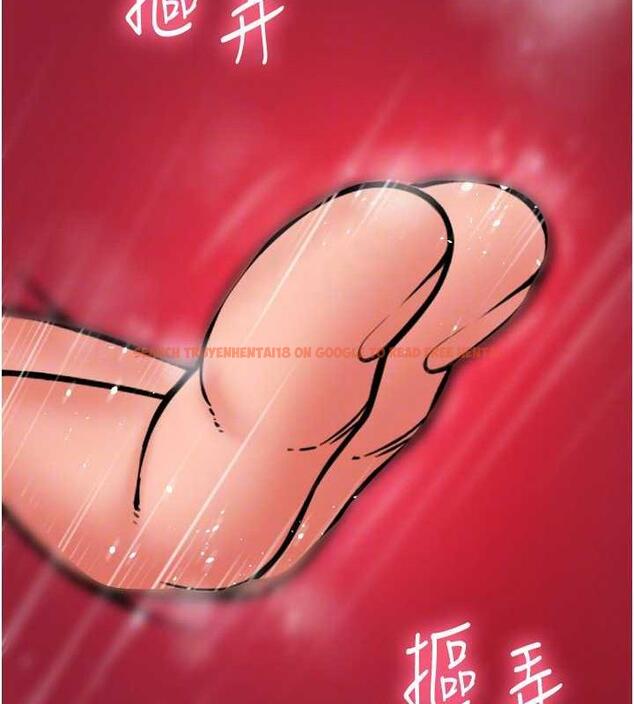查看漫画請用啪支付 - 第70話-沉溺於偉勳的床技 - sayhentaiz.net中的1912762图片