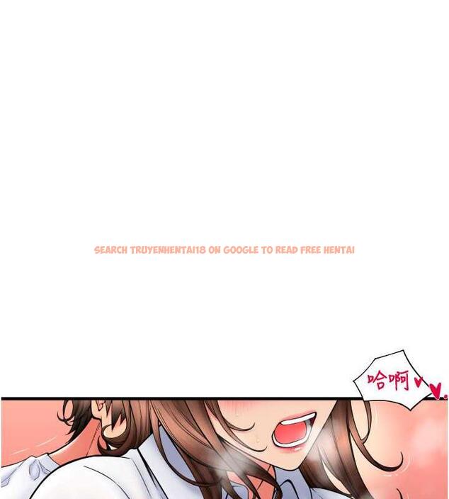 查看漫画請用啪支付 - 第70話-沉溺於偉勳的床技 - sayhentaiz.net中的1912767图片