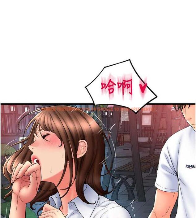查看漫画請用啪支付 - 第70話-沉溺於偉勳的床技 - sayhentaiz.net中的1912772图片