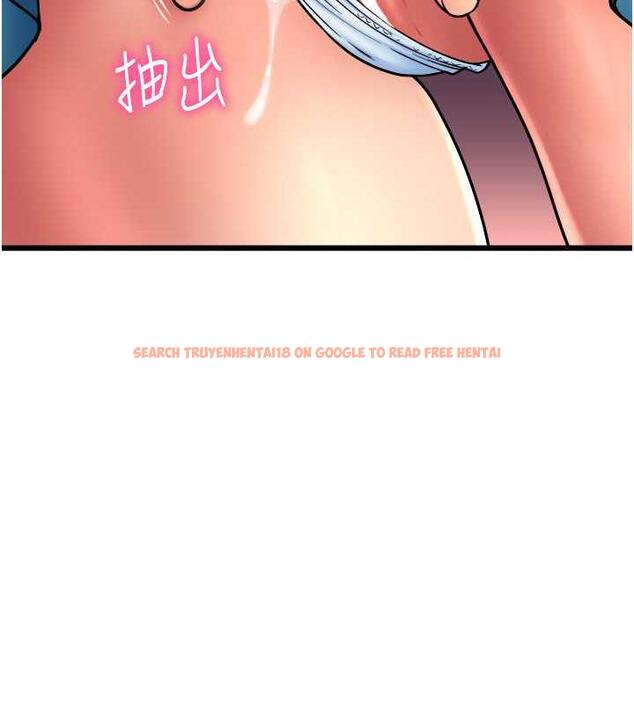 查看漫画請用啪支付 - 第70話-沉溺於偉勳的床技 - sayhentaiz.net中的1912777图片