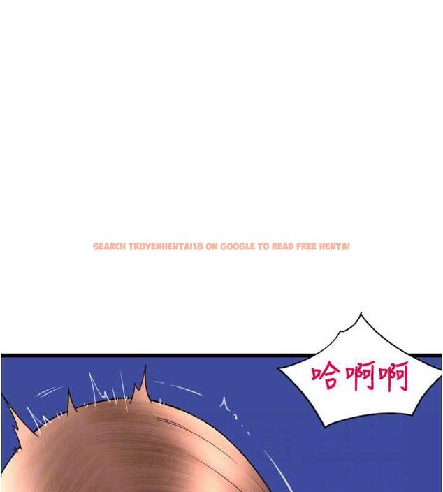 查看漫画請用啪支付 - 第70話-沉溺於偉勳的床技 - sayhentaiz.net中的1912780图片