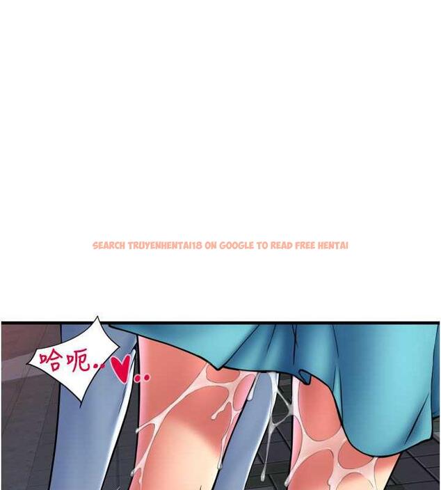 查看漫画請用啪支付 - 第70話-沉溺於偉勳的床技 - sayhentaiz.net中的1912788图片