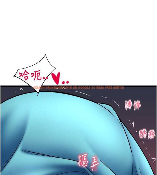 查看漫画請用啪支付 - 第70話-沉溺於偉勳的床技 - sayhentaiz.net中的1912794图片