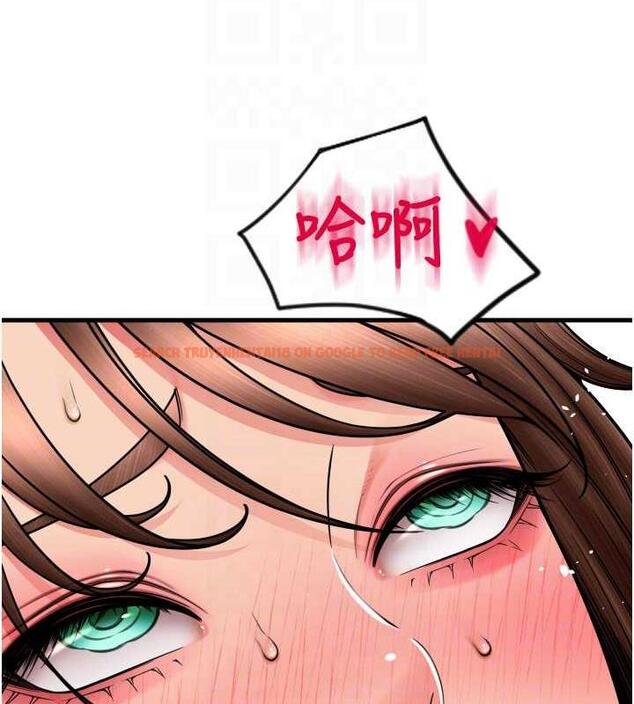 查看漫画請用啪支付 - 第70話-沉溺於偉勳的床技 - sayhentaiz.net中的1912799图片