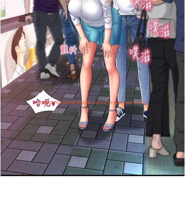 查看漫画請用啪支付 - 第70話-沉溺於偉勳的床技 - sayhentaiz.net中的1912803图片