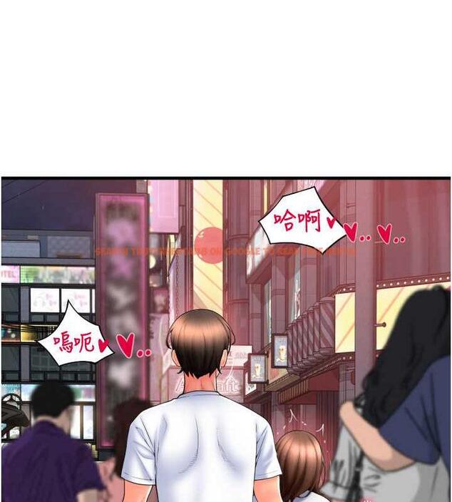 查看漫画請用啪支付 - 第70話-沉溺於偉勳的床技 - sayhentaiz.net中的1912807图片