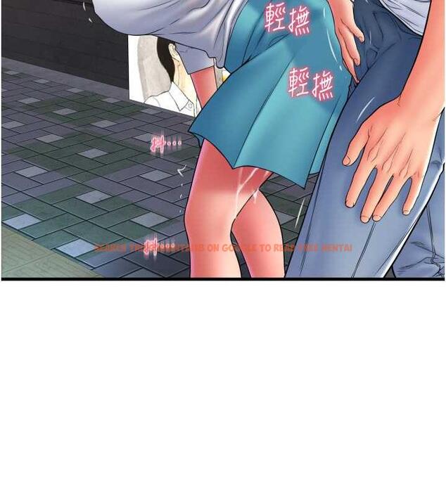 查看漫画請用啪支付 - 第70話-沉溺於偉勳的床技 - sayhentaiz.net中的1912814图片