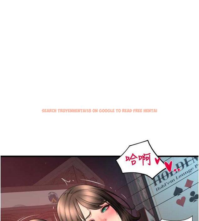 查看漫画請用啪支付 - 第70話-沉溺於偉勳的床技 - sayhentaiz.net中的1912825图片