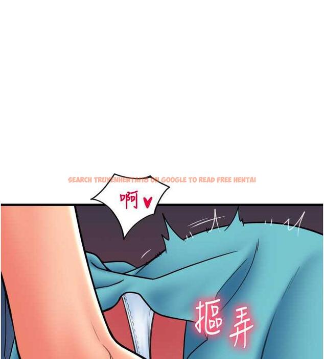 查看漫画請用啪支付 - 第70話-沉溺於偉勳的床技 - sayhentaiz.net中的1912828图片