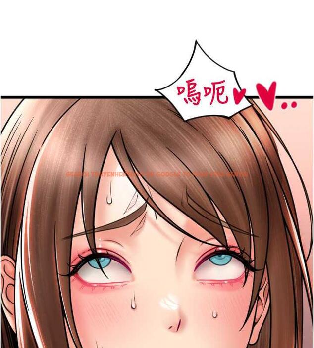 查看漫画請用啪支付 - 第70話-沉溺於偉勳的床技 - sayhentaiz.net中的1912831图片