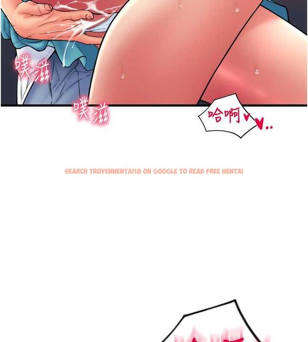 查看漫画請用啪支付 - 第70話-沉溺於偉勳的床技 - sayhentaiz.net中的1912834图片