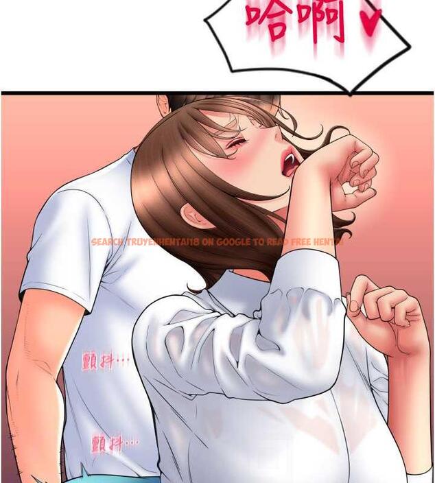 查看漫画請用啪支付 - 第70話-沉溺於偉勳的床技 - sayhentaiz.net中的1912835图片