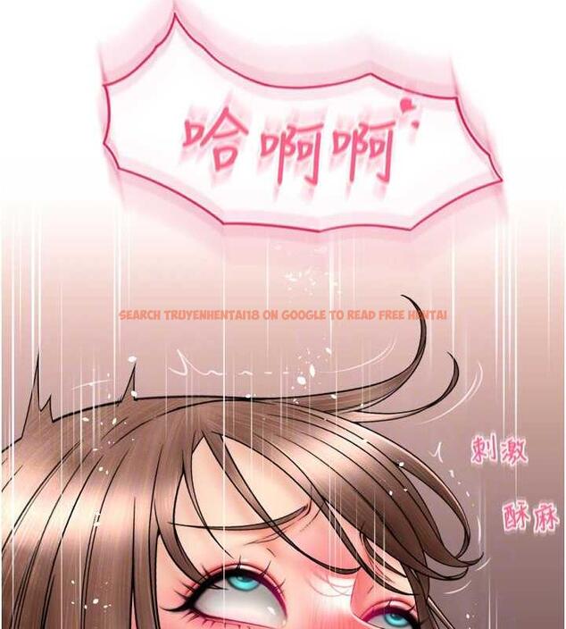查看漫画請用啪支付 - 第70話-沉溺於偉勳的床技 - sayhentaiz.net中的1912839图片
