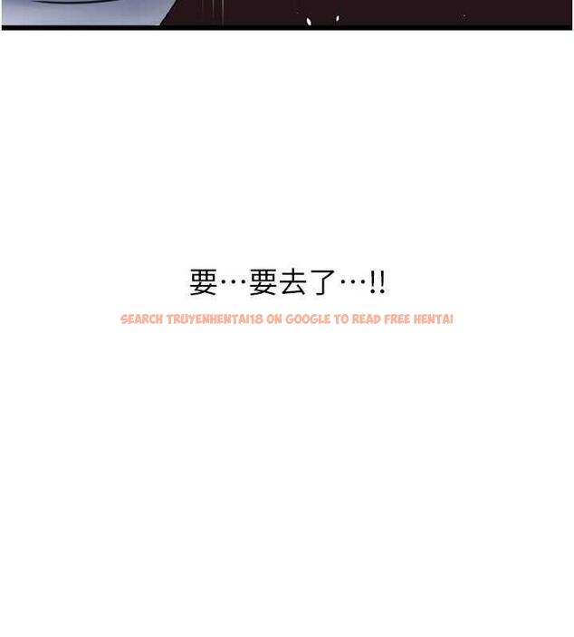 查看漫画請用啪支付 - 第70話-沉溺於偉勳的床技 - sayhentaiz.net中的1912842图片