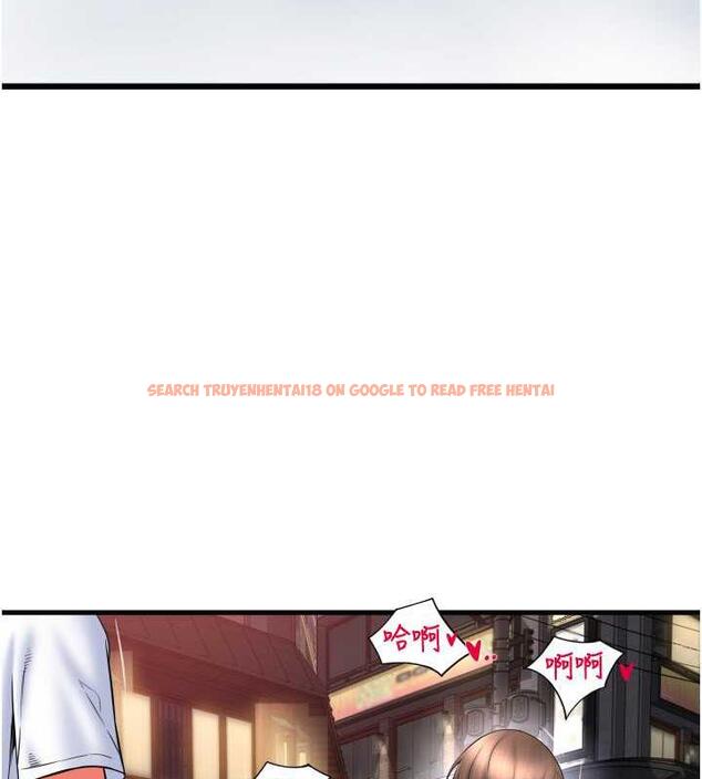 查看漫画請用啪支付 - 第70話-沉溺於偉勳的床技 - sayhentaiz.net中的1912851图片