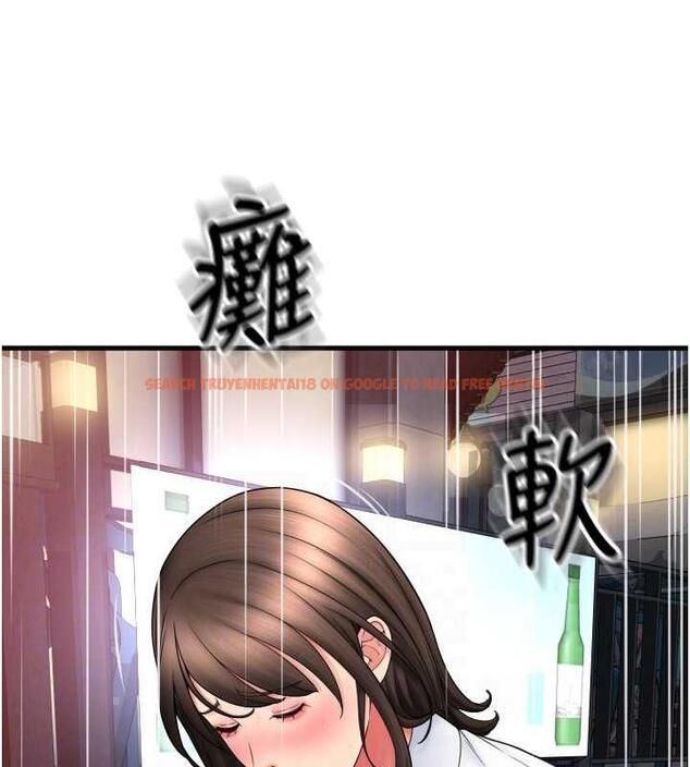 查看漫画請用啪支付 - 第70話-沉溺於偉勳的床技 - sayhentaiz.net中的1912854图片