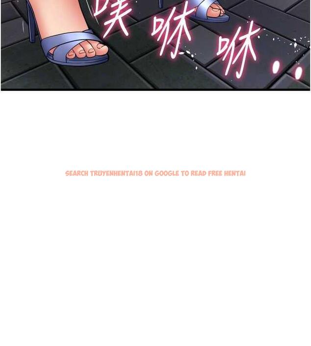 查看漫画請用啪支付 - 第70話-沉溺於偉勳的床技 - sayhentaiz.net中的1912858图片