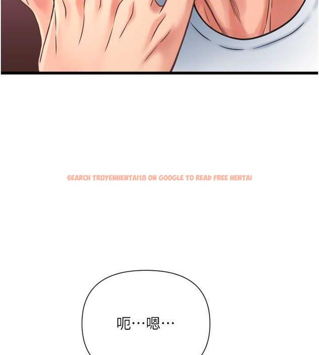 查看漫画請用啪支付 - 第70話-沉溺於偉勳的床技 - sayhentaiz.net中的1912863图片