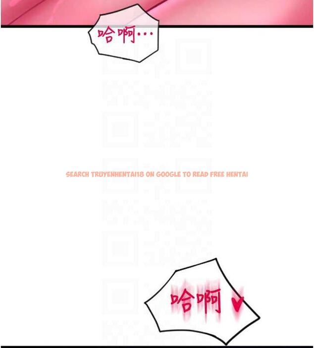 查看漫画請用啪支付 - 第70話-沉溺於偉勳的床技 - sayhentaiz.net中的1912883图片
