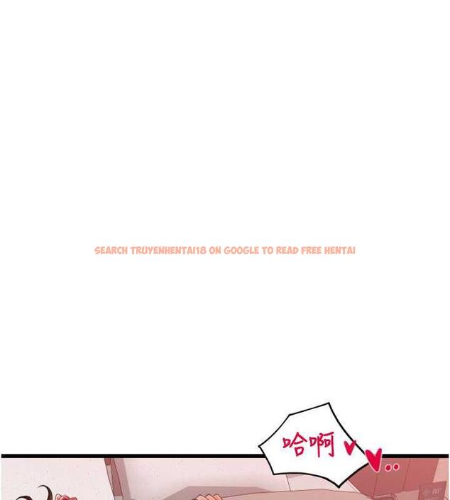 查看漫画請用啪支付 - 第70話-沉溺於偉勳的床技 - sayhentaiz.net中的1912886图片