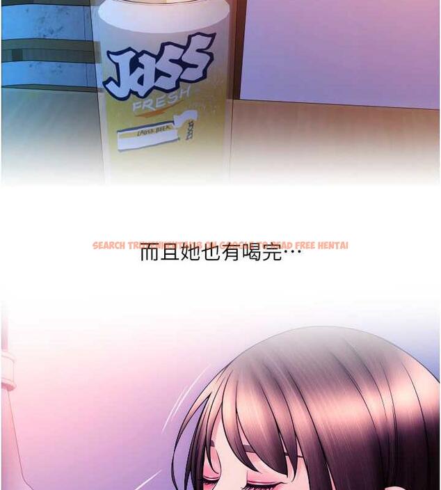 查看漫画請用啪支付 - 第70話-沉溺於偉勳的床技 - sayhentaiz.net中的1912904图片