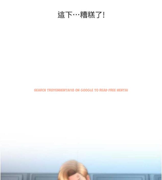 查看漫画請用啪支付 - 第70話-沉溺於偉勳的床技 - sayhentaiz.net中的1912906图片