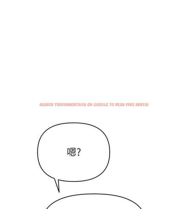查看漫画請用啪支付 - 第71話-好像要被連根拔起了 - sayhentaiz.net中的1934823图片